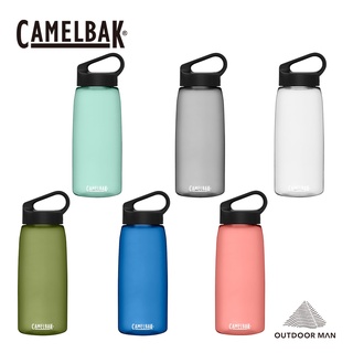 [Camelbak] 1000ml Carry cap 樂攜日用水瓶 RENEW