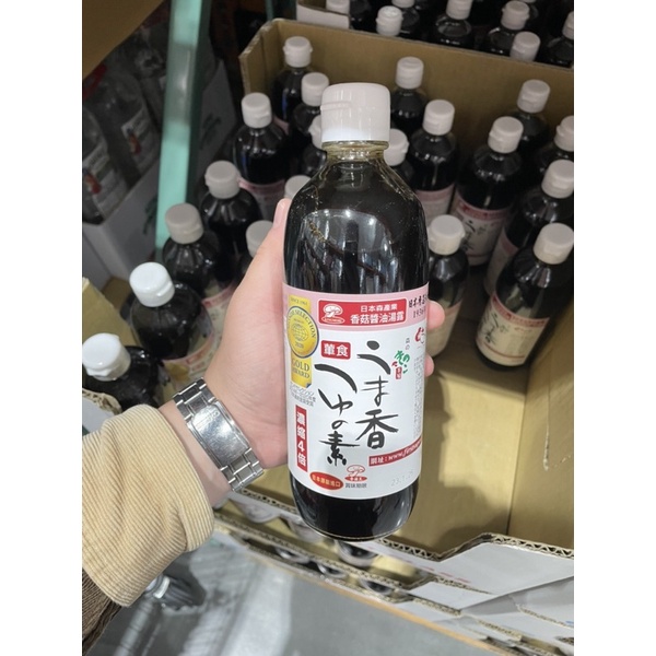 [🐰Bunny買好市多costco代購] 日本森產業香菇醬油露 500毫升