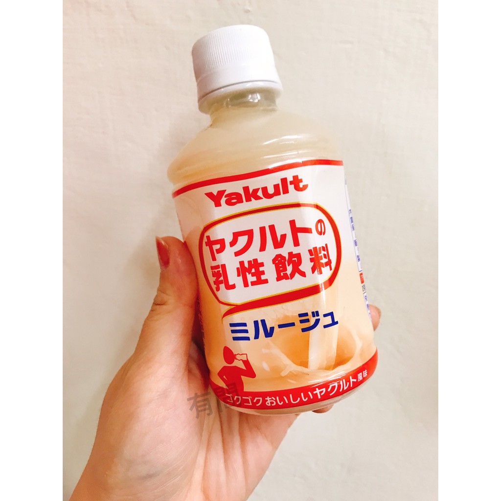 -有間- 日本Yakult 養樂多 優格飲料 乳酸飲料 乳性飲料 乳酸菌飲料 保特瓶 寶特瓶 罐裝