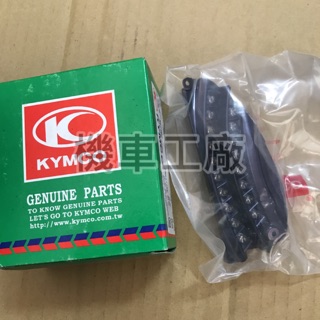 機車工廠 MANY 魅力 MANY110 MANY100 前方向燈 LED 電路版 KYMCO 正廠零件