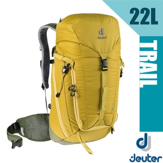 【德國 Deuter】TRAIL 22L輕量拔熱透氣健行登山背包 3D立體背負系統(附背包防雨套)/3440121 薑黃