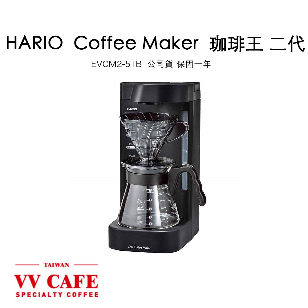 HARIO V60   咖啡王二代 贈2-4人份錐型濾紙 EVCM2-5TB  公司貨 保固一年《vvcafe》