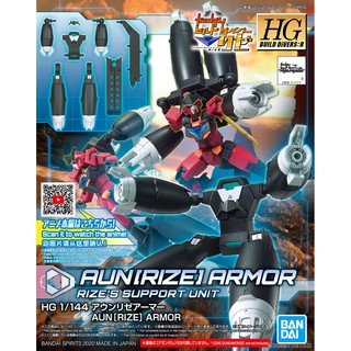 BANDAI HGBD:R 1/144 鋼彈創鬥者潛網大戰 阿吽利傑裝甲戰機 組裝模型 萬年東海
