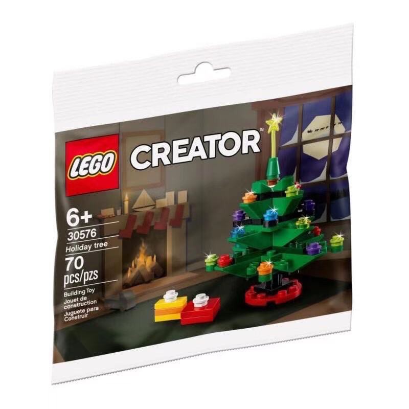 樂高 LEGO 聖誕節 30576 聖誕樹 polybag 全新未拆