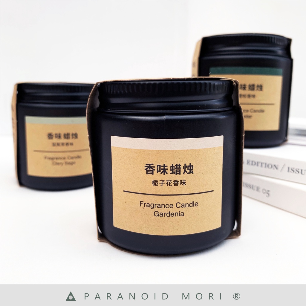 ℗ mori．無印良品香氛蠟燭 MUJI 香氛蠟燭 香薰蠟燭 精油蠟燭 室內香氛 擴香 除臭 聖誕禮物 交換禮物