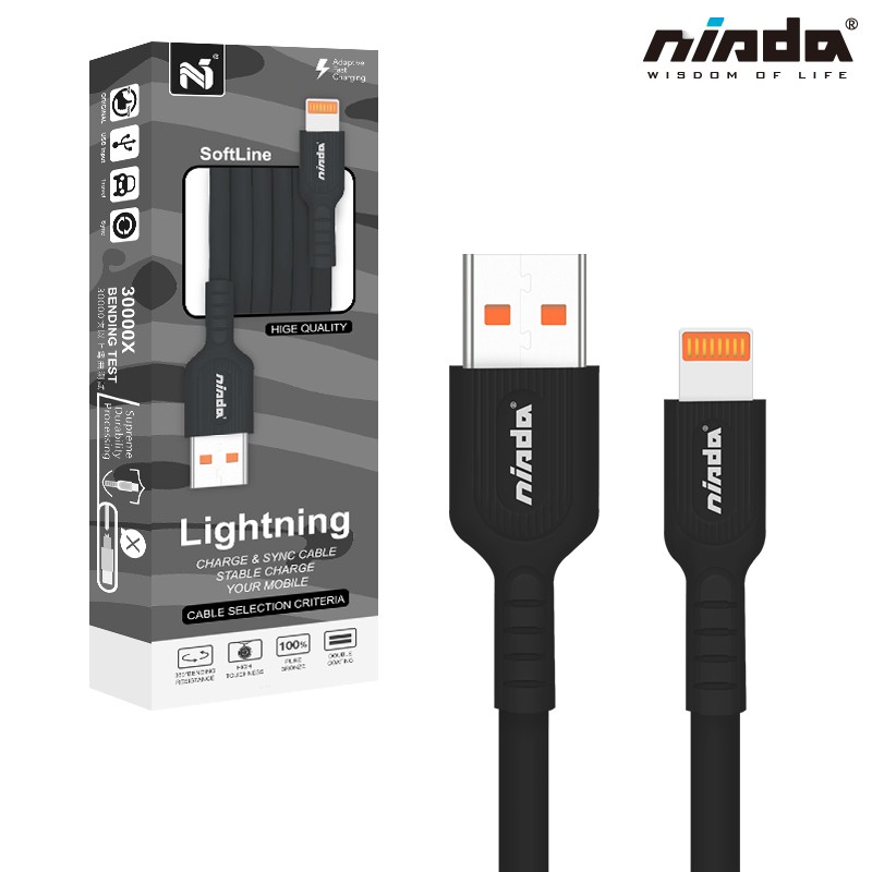 【NISDA】SoftLine系列  Lightning TPE 傳輸線 100cm
