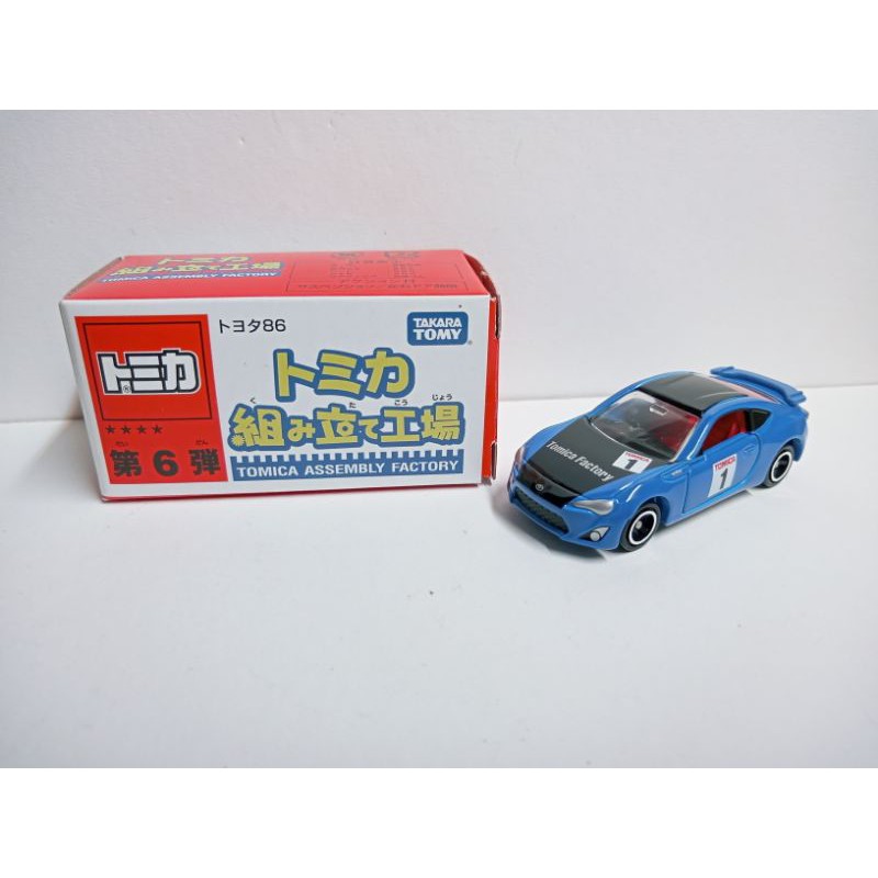 (現貨)Tomica 組立工場Toyota 86 藍色車身紅色內裝