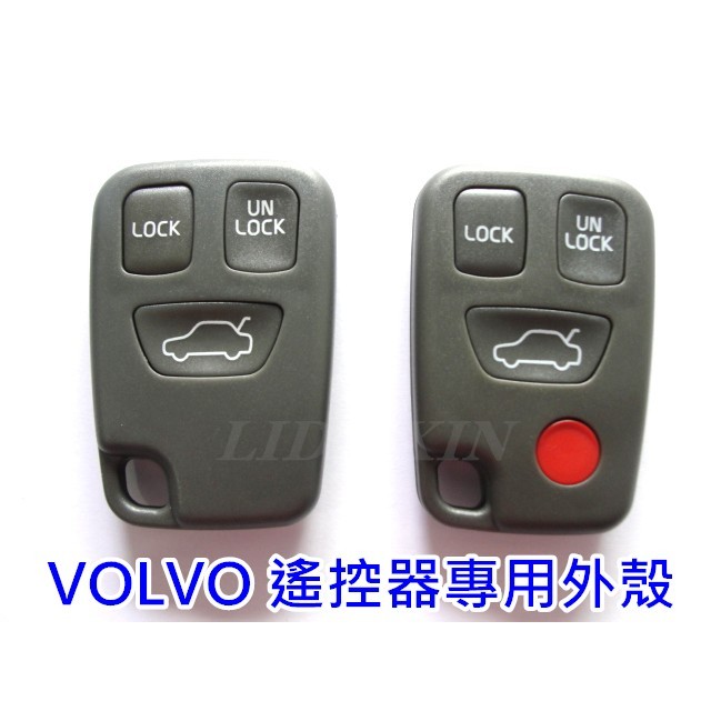 富豪汽車 VOLVO S40 / S60 S70 3 鍵 VOLVO 遙控器外殼更換 VOLVO 外殼 (清倉價)