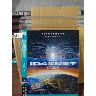 正版DVD電影《ID4星際重生》比爾普曼 傑夫高布倫【超級賣二手片】 #2