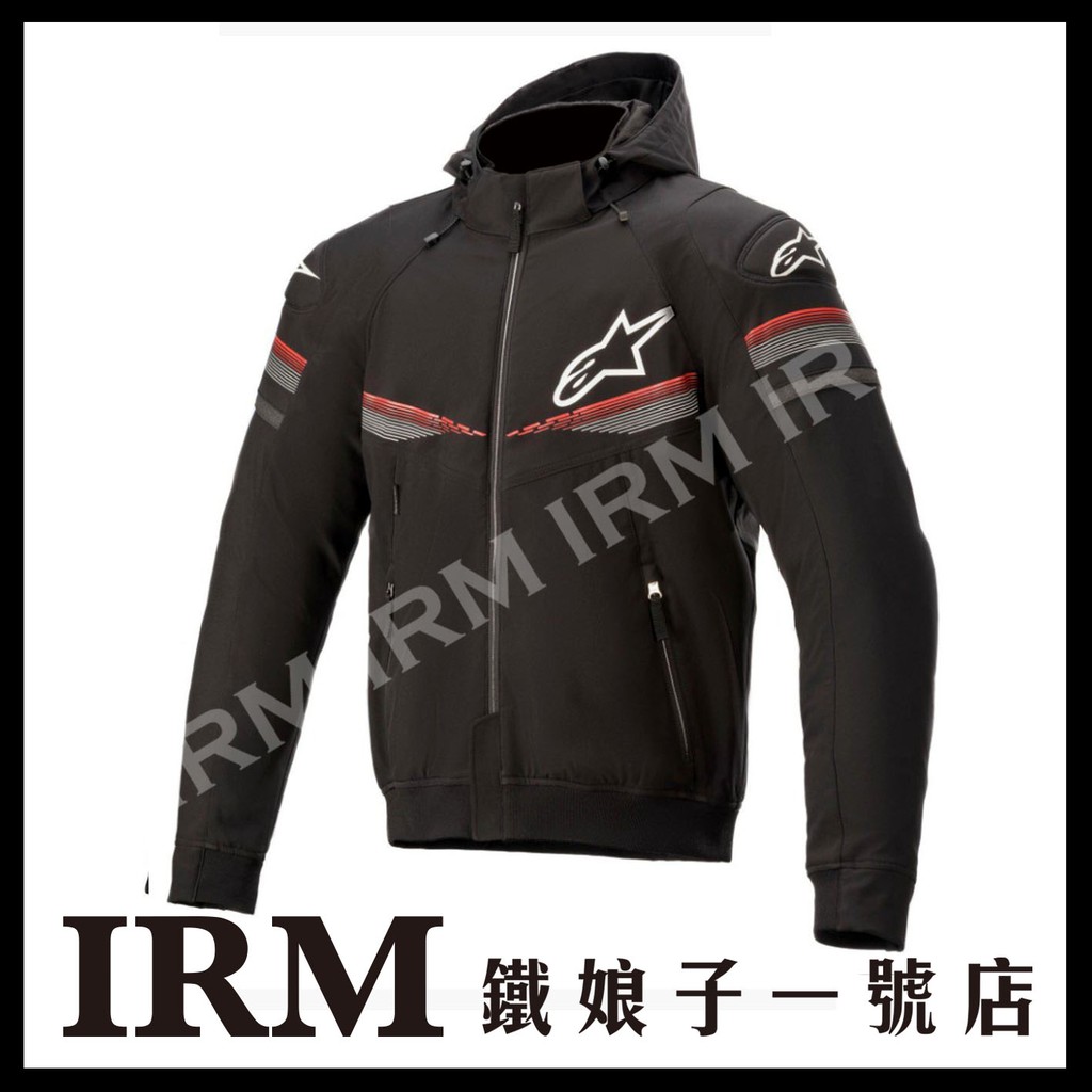 【鐵娘子一號店】Alpinestars SEKTOR v2 TECH HOODIE 防風防潑水 連帽可拆 防摔衣 黑紅