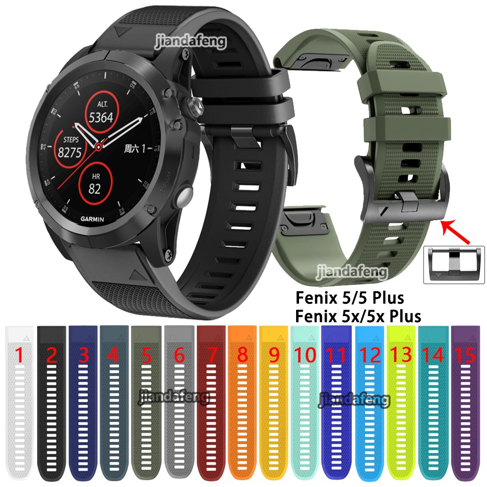 Garmin Fenix 5 5X Plus 錶帶的運動矽膠錶帶。