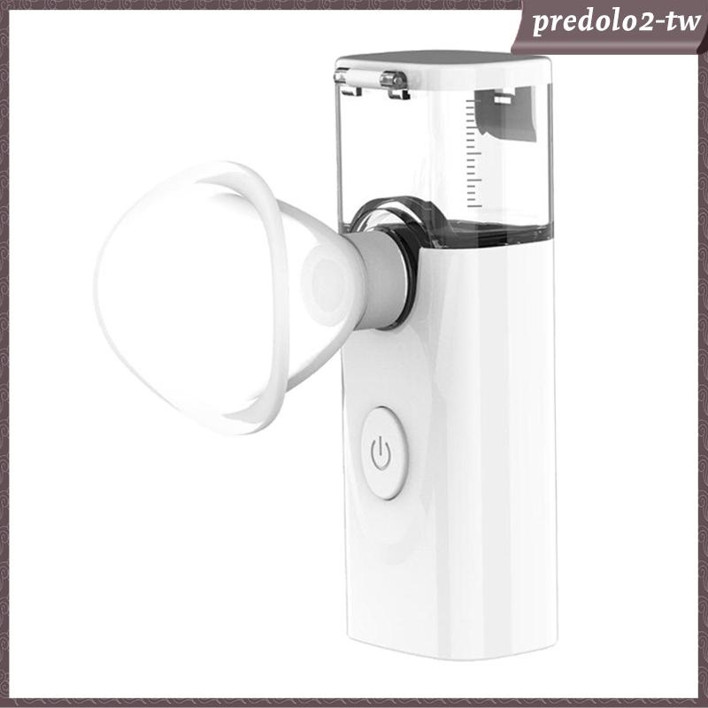 [predoloffTW] 便攜式納米蒸眼機噴霧器水霧蒸汽噴霧器用於眼部護理