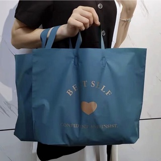 💕台灣現貨💕孔雀藍色 藍色 愛心 質感PE塑膠袋 手提購物袋 禮物袋 加厚提袋 服飾袋 塑膠袋 包裝袋