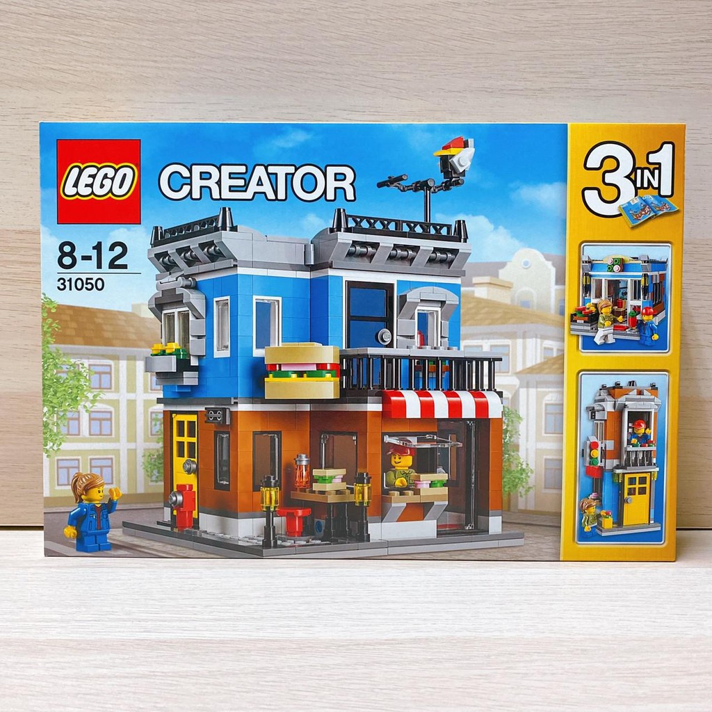 全新現貨免運-Lego 31050-正版樂高  轉角熟食店  漢堡  創意三合一