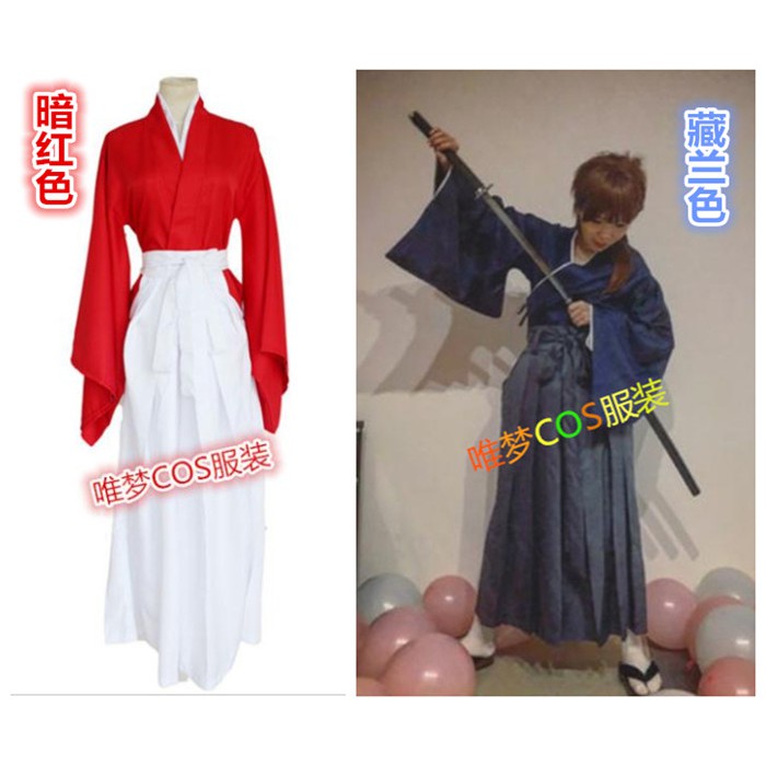 爆品下殺 刀劍亂舞浪客劍心緋村劍心拔刀齋cos和服劍道服cosplay服裝男女 蝦皮購物