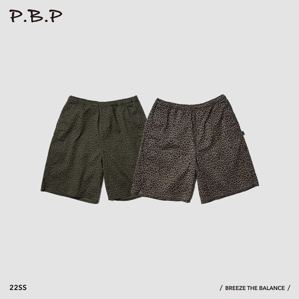 P.B.P Leopard Shorts 豹紋短褲
