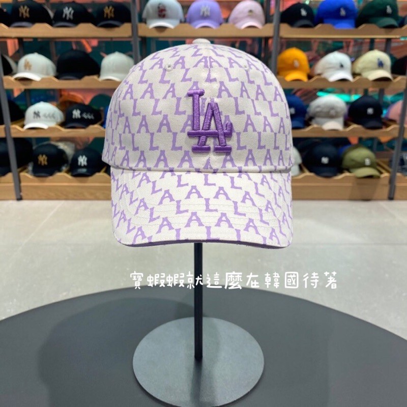 現貨mlb 100 韓國代購mlb 洋基帽棒球帽32cpfa111 07vmonogram老花新色la紫白混搭 蝦皮購物