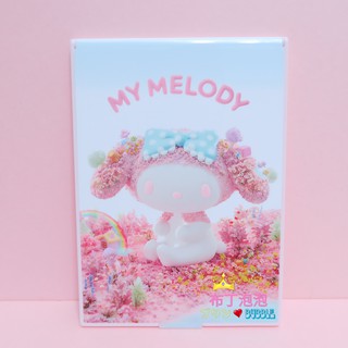 布丁泡泡 美樂蒂 MELODY 日本製 化妝鏡 摺疊鏡 鏡子 三麗鷗 Sanrio