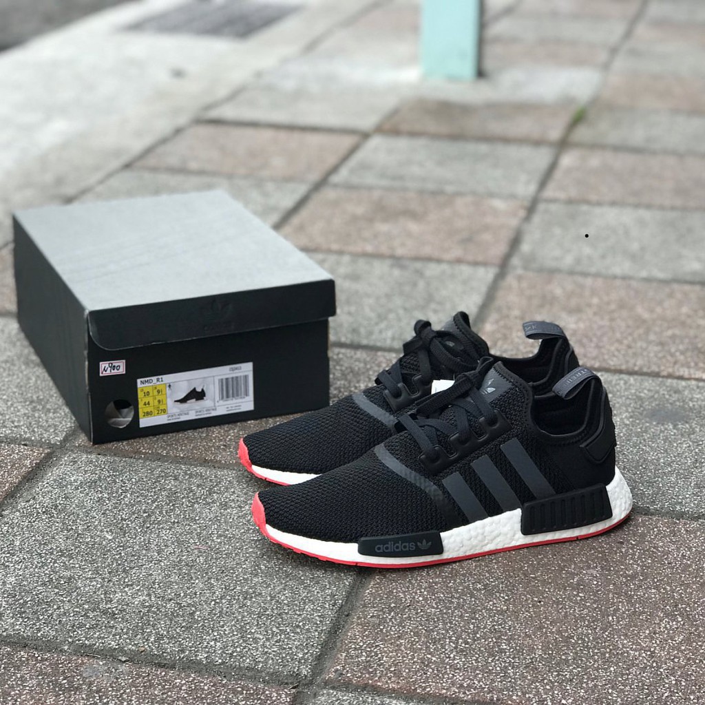 nmd re