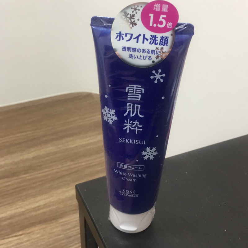 全新 日本🇯🇵雪肌粹洗面乳 120g加大容量