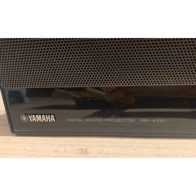 Yamaha sound bar YSP-4100