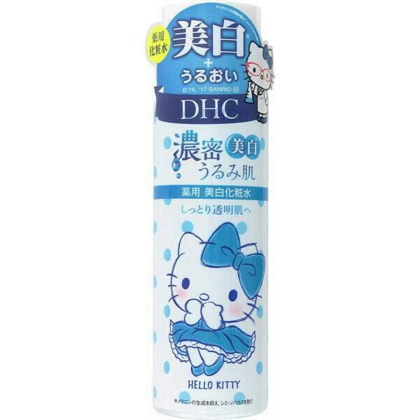 DHC濃密美容美白化妝水（Hello Kitty）180ml 化妝用美容美白精華乳（Hello Kitty）150ml