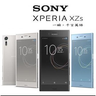 Xzs空機 優惠推薦 21年3月 蝦皮購物台灣
