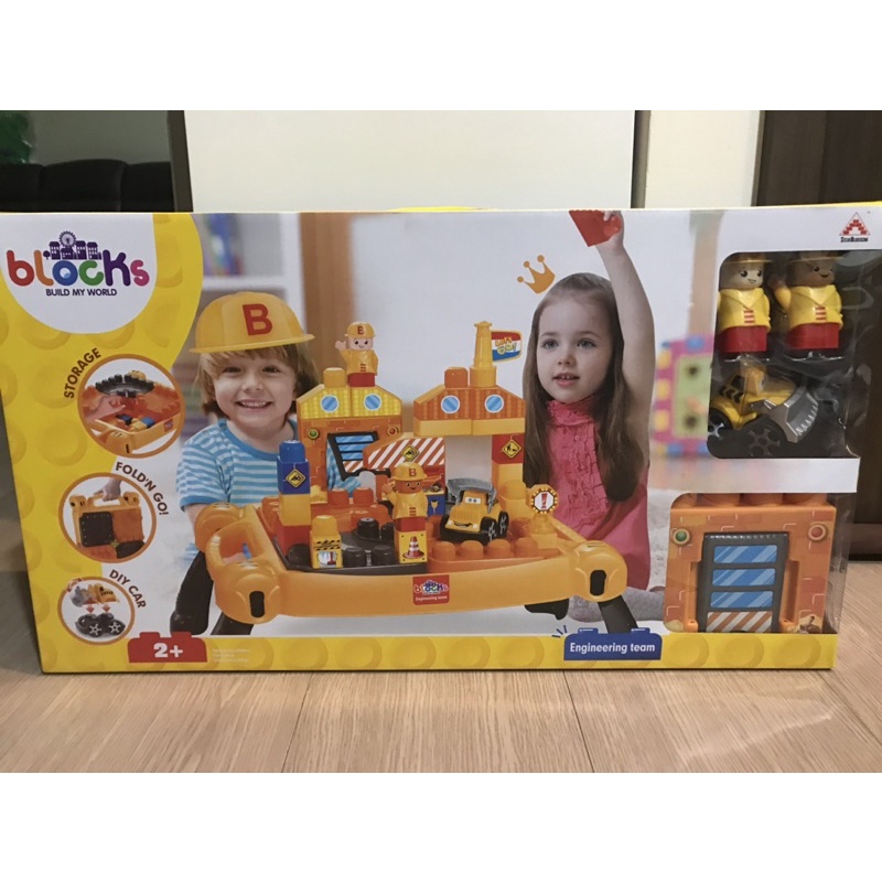全新 現貨 積木桌 積木玩具 可折疊收納 聖誕禮物 兒童節 blocks DIY 車子 桌子 組裝玩具 + GAP連身衣