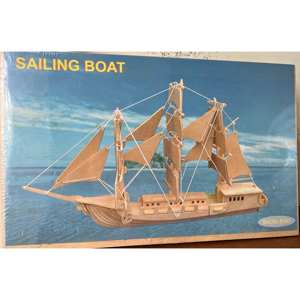 DIY手作模型玩具  木質組合模型帆船