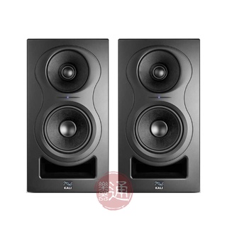 Kali Audio / IN-5 三音路主動式錄音監聽喇叭(5吋,160W)(對)【樂器通】
