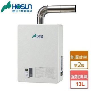 《金來買生活館》豪山牌 H-1360FE 數位恆溫 強制排氣 屋內型 瓦斯熱水器 13L