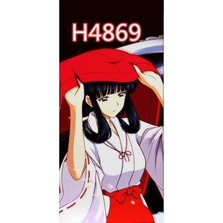 日本卡通二次元犬夜叉 殺生丸iphonese 蘋果x Xs 6 6s 7 8plus 手機殼玻璃殼保護套 蝦皮購物