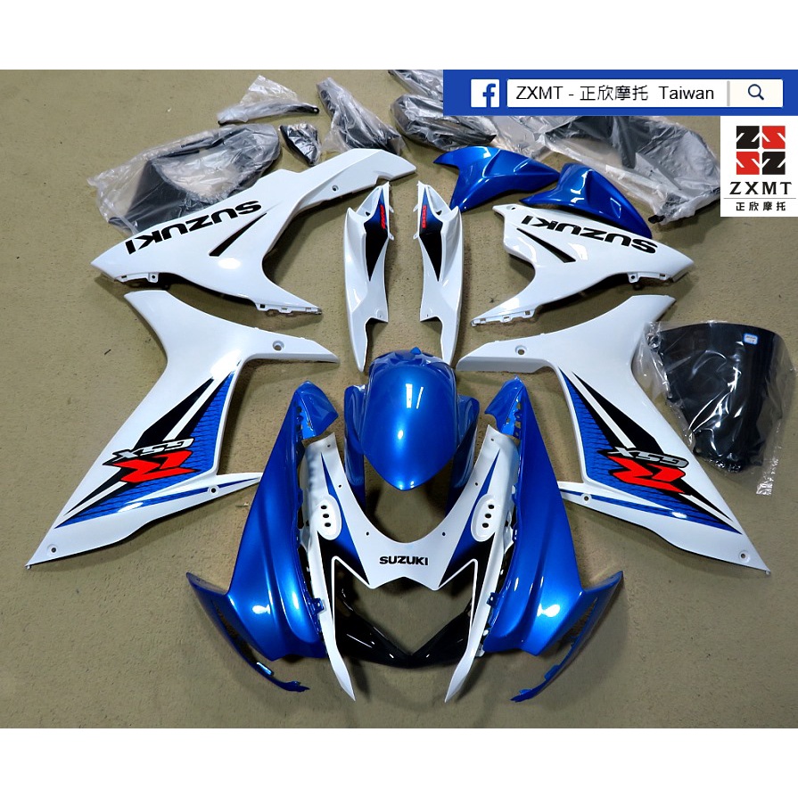 ang123 用 2015 SUZUKI GSX-R600 原廠藍白改色款