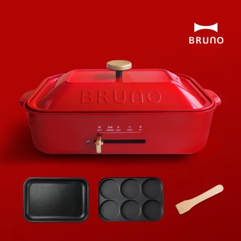 日本BRUNO 多功能電烤盤 - 紅色 （內含平盤+六格烤盤）