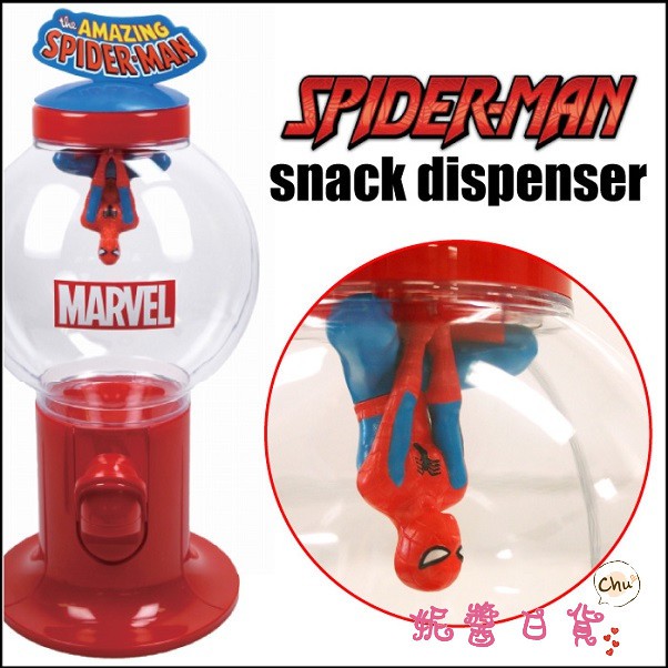 《軒恩株式會社》蜘蛛人 糖果機 糖果罐 扭蛋機 造型 收納罐 可裝MM巧克力 雷根糖 玩具 143185