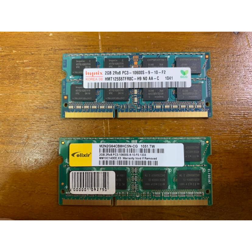 筆電(NB)DDR3 1066(1333)2G記憶體-個人保7天