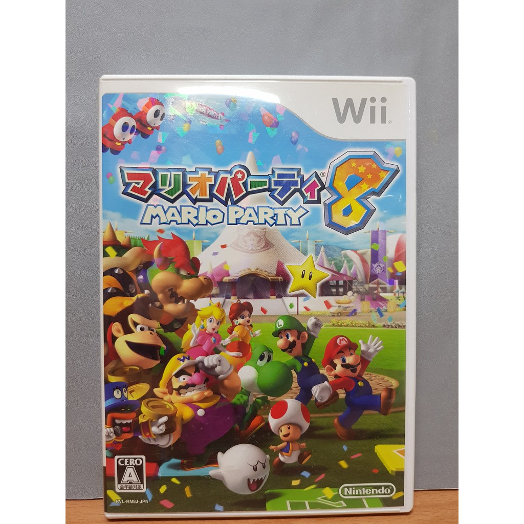 [日文版] WII Mario Party 8 瑪利歐派對8  9.5成新