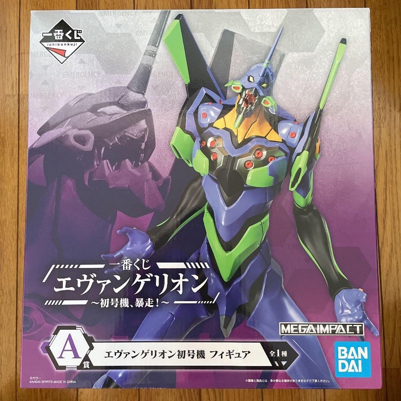 日版一番賞 福音戰士～初號機暴走～A賞暴走初號機 B賞明日香