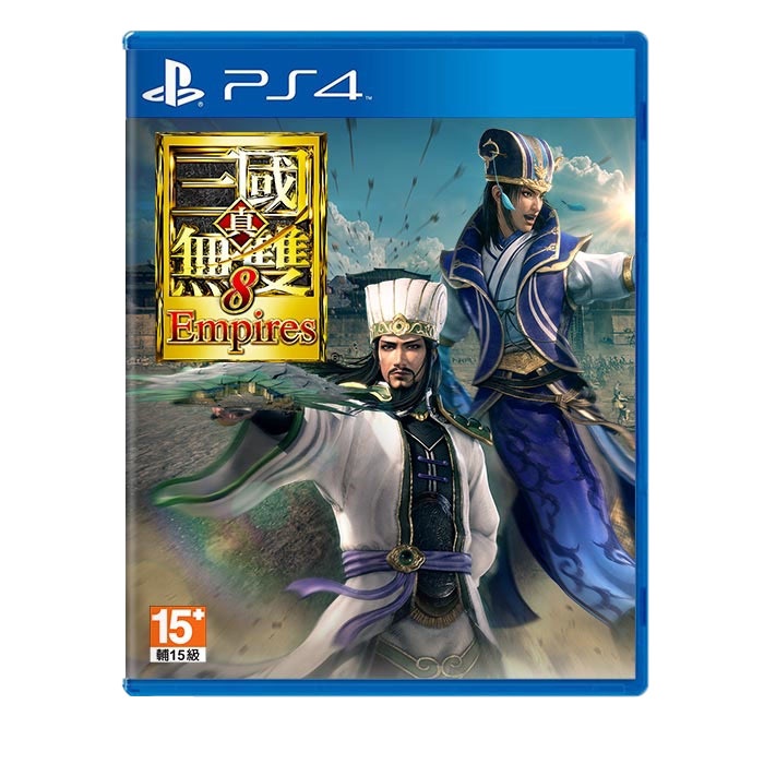 【現貨】PS4《 真 三國無雙 8 Empires 》中文版 無雙 三國  2021/12/23發售