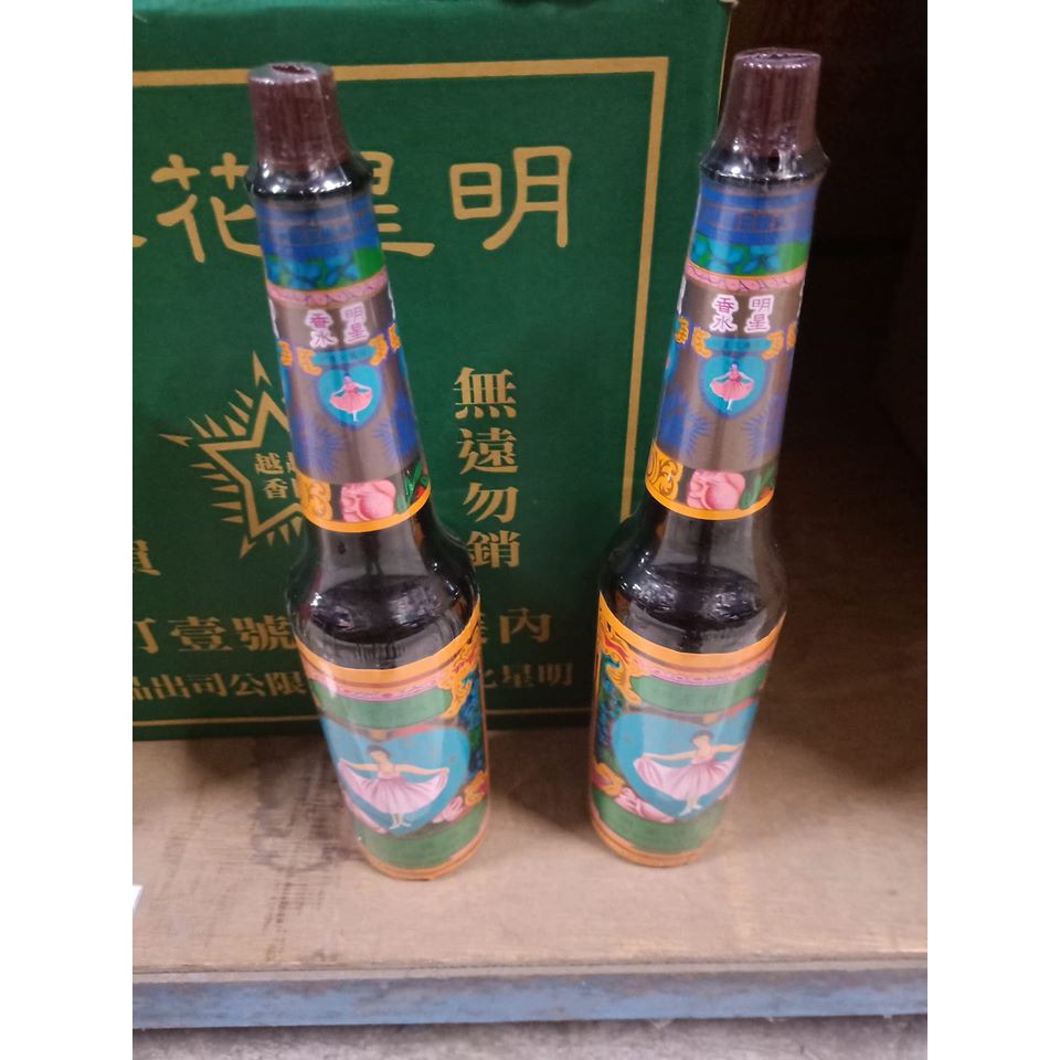 明星花露水 300ml 170ml 85ml 阿嬤的香水 傳統香水 古早味 女人 女生 除臭 仙姑娘娘