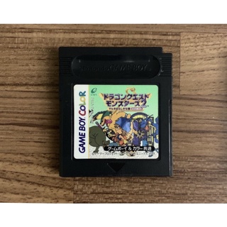 怪獸仙境2 優惠推薦 21年10月 蝦皮購物台灣