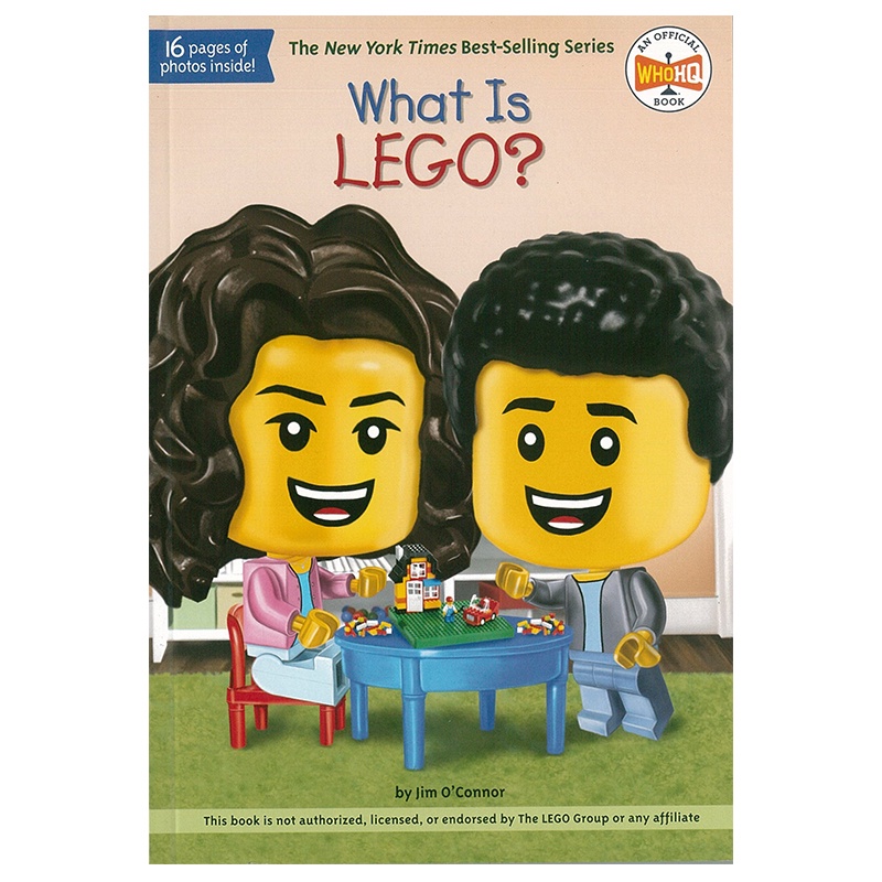 What Is Lego? (樂高玩具公司) 世界經典名人/事件系列讀本