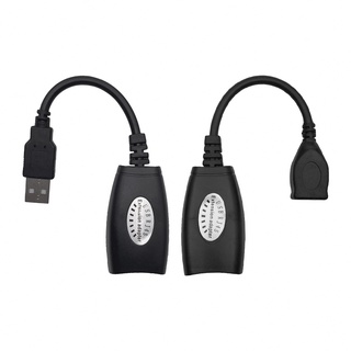 訊號延長放大器 USB轉RJ45延長線 USB訊號轉換為網路線去延長接滑鼠/VGA轉換器/監視器材