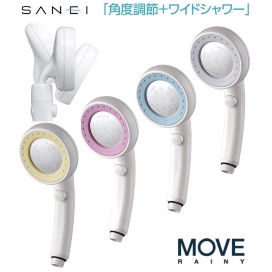 【用券後$1281】三榮水栓SANEI PS383-80XA MOVE4色 極細水流 旋轉蓮蓬 省水 【日本正品現貨】