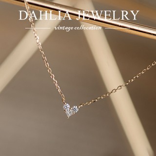 【Dahlia】14K金微甜愛心鑽石項鍊 真鑽 K金