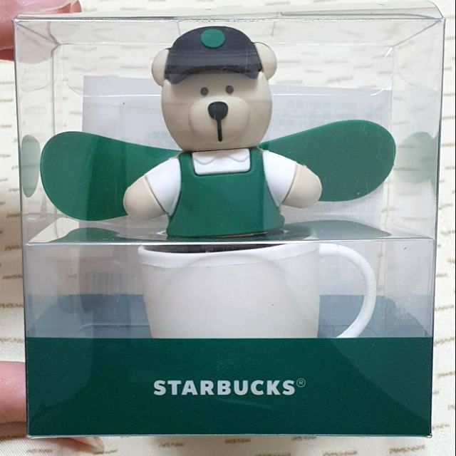 Starbucks 星巴克 咖啡小熊隨行風扇