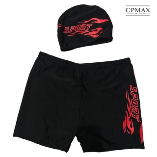 【CPMAX】 男泳褲 運動泳褲 游泳褲 泳褲 黑色泳褲 短褲泳褲 平角泳褲 泳褲套裝 平口泳褲 泳褲泳具【M07】