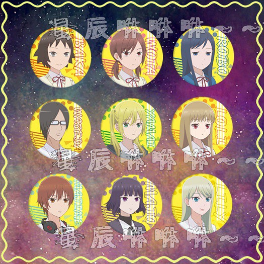 菊池茜的價格推薦 23年1月 比價比個夠biggo