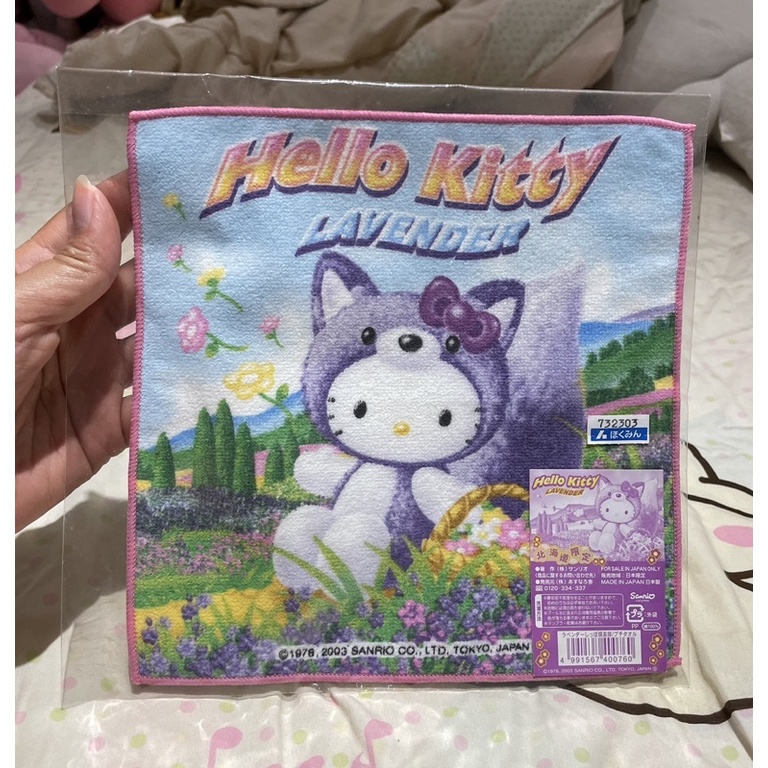 日本北海道限定Hello Kitty 小毛巾