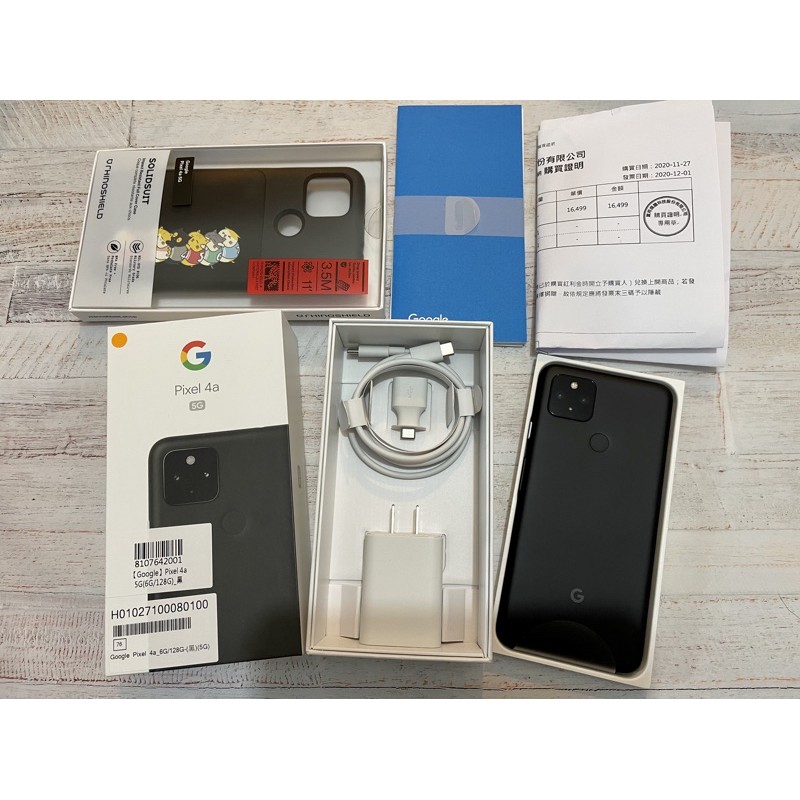 谷歌 Google Pixel 4a 5G 6G/128G 純粹黑 極新 原生機 非 5 3 2 3A 4 4A XL